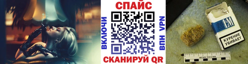 БУТИРАТ жидкий экстази где купить Новомичуринск