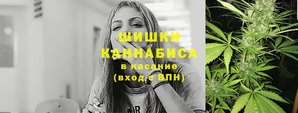 кокаин колумбия Медвежьегорск