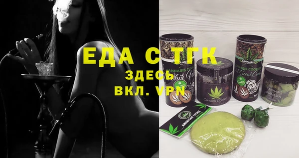 прущие крисы Михайлов