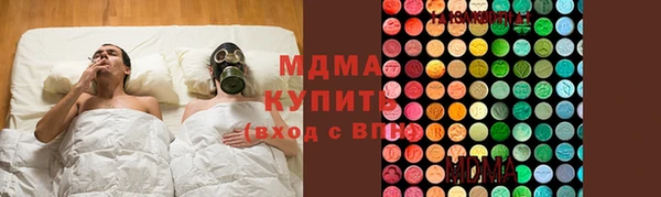 прущие крисы Михайлов