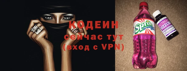 прущий лед Медногорск