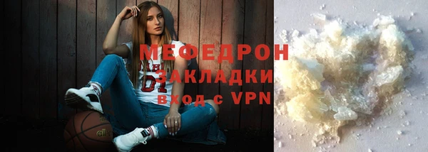 кокаин колумбия Медвежьегорск
