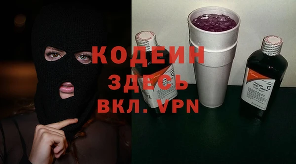 гидропоника Магадан