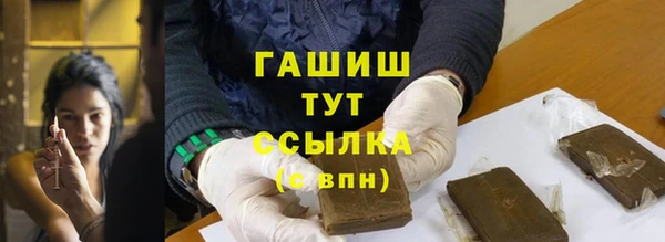 прущие крисы Михайлов