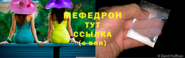 кокаин колумбия Медвежьегорск