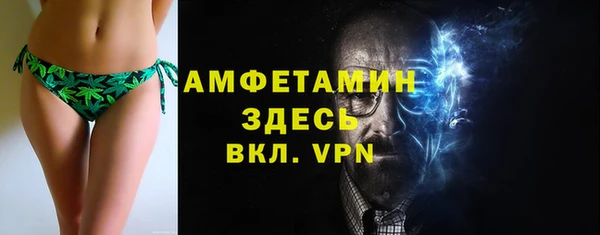 мдма Майский