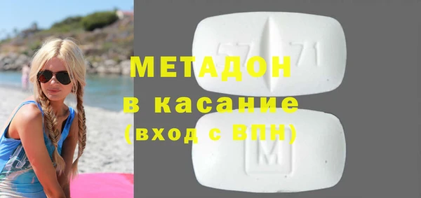 кокаин колумбия Медвежьегорск