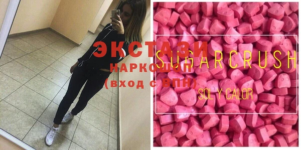 прущие крисы Михайлов