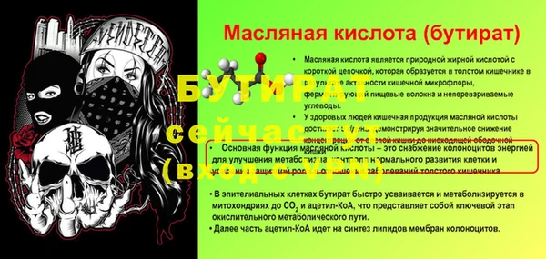 кокаин колумбия Медвежьегорск