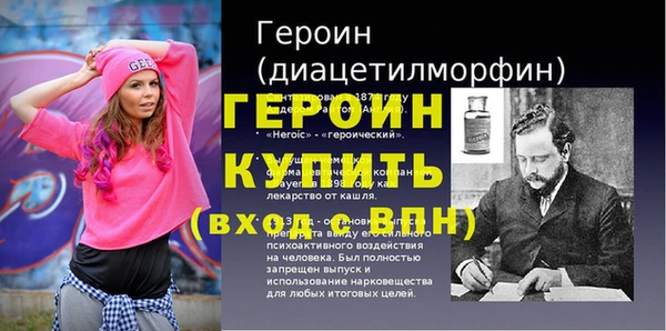 кокаин колумбия Медвежьегорск