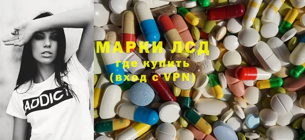 прущие крисы Михайлов