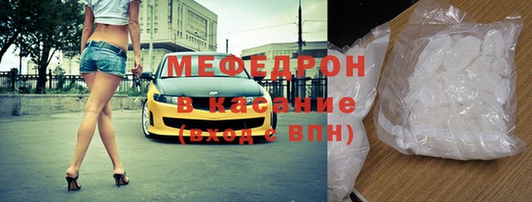 прущие крисы Михайлов
