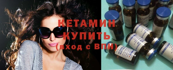 прущие крисы Михайлов