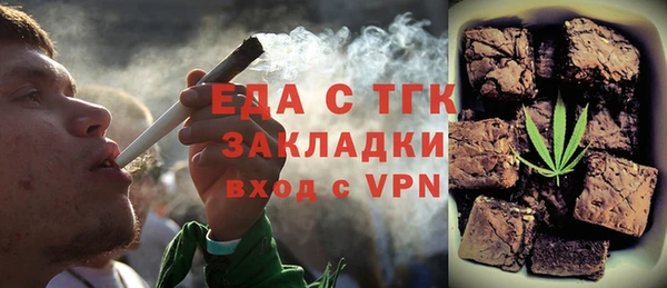 наркотики Михайловка