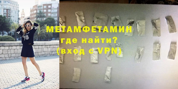 кокаин колумбия Медвежьегорск