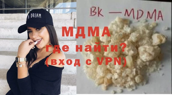 прущий лед Медногорск
