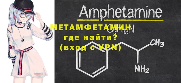 кокаин колумбия Медвежьегорск