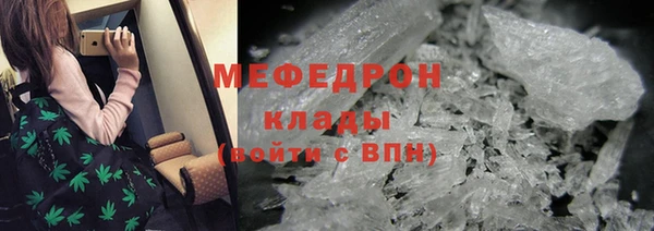 кокаин колумбия Медвежьегорск