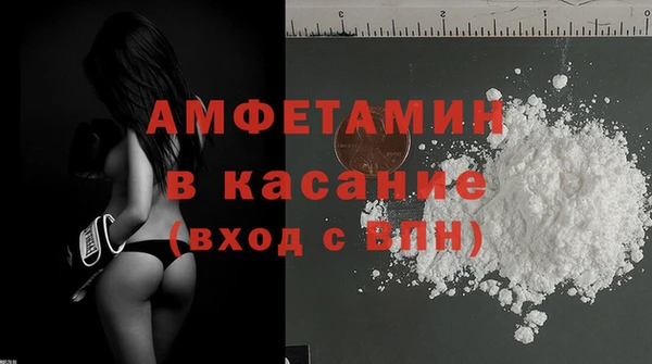 кокаин колумбия Медвежьегорск